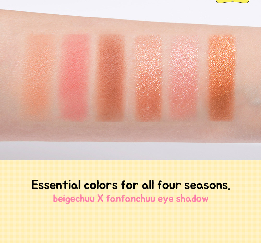 beigechuu - FanFanChuu Eyeshadow Palette