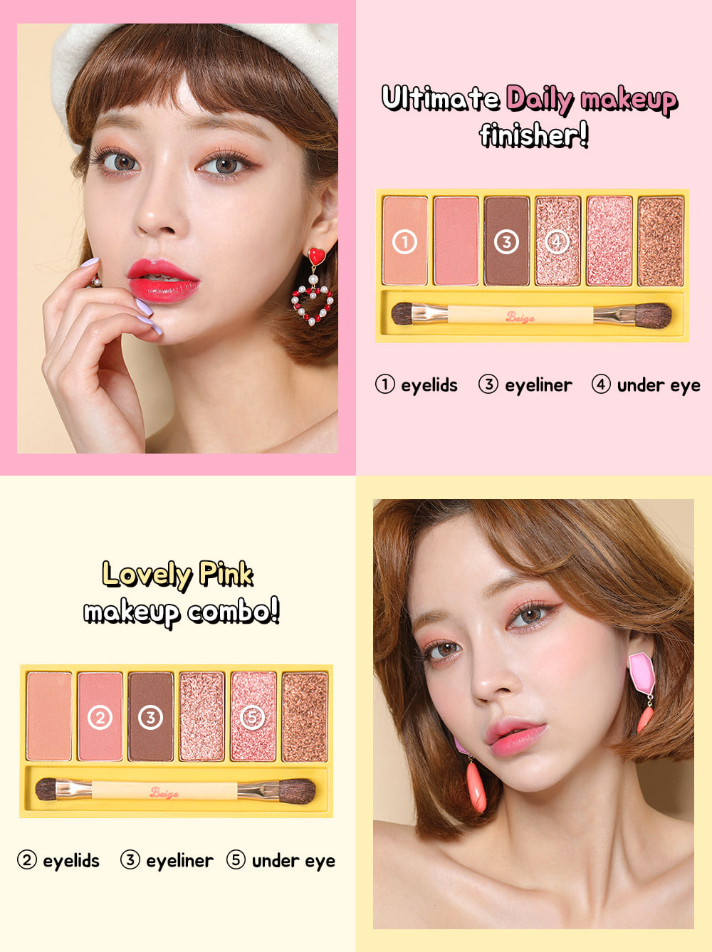 beigechuu - FanFanChuu Eyeshadow Palette