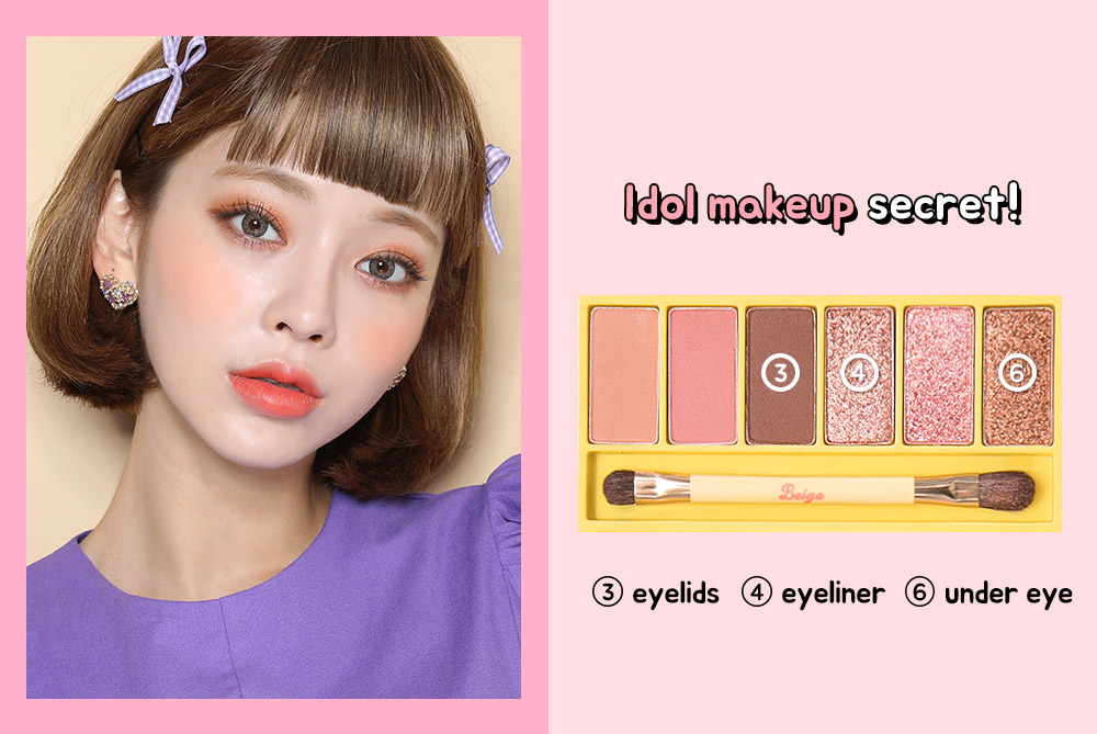 beigechuu - FanFanChuu Eyeshadow Palette