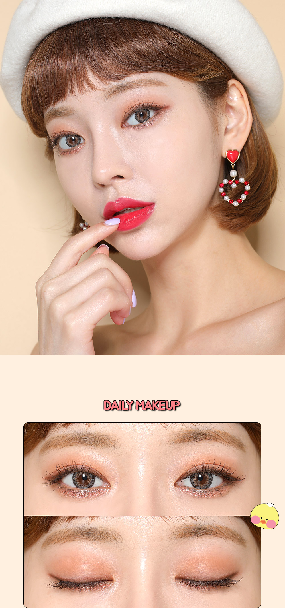 beigechuu - FanFanChuu Eyeshadow Palette