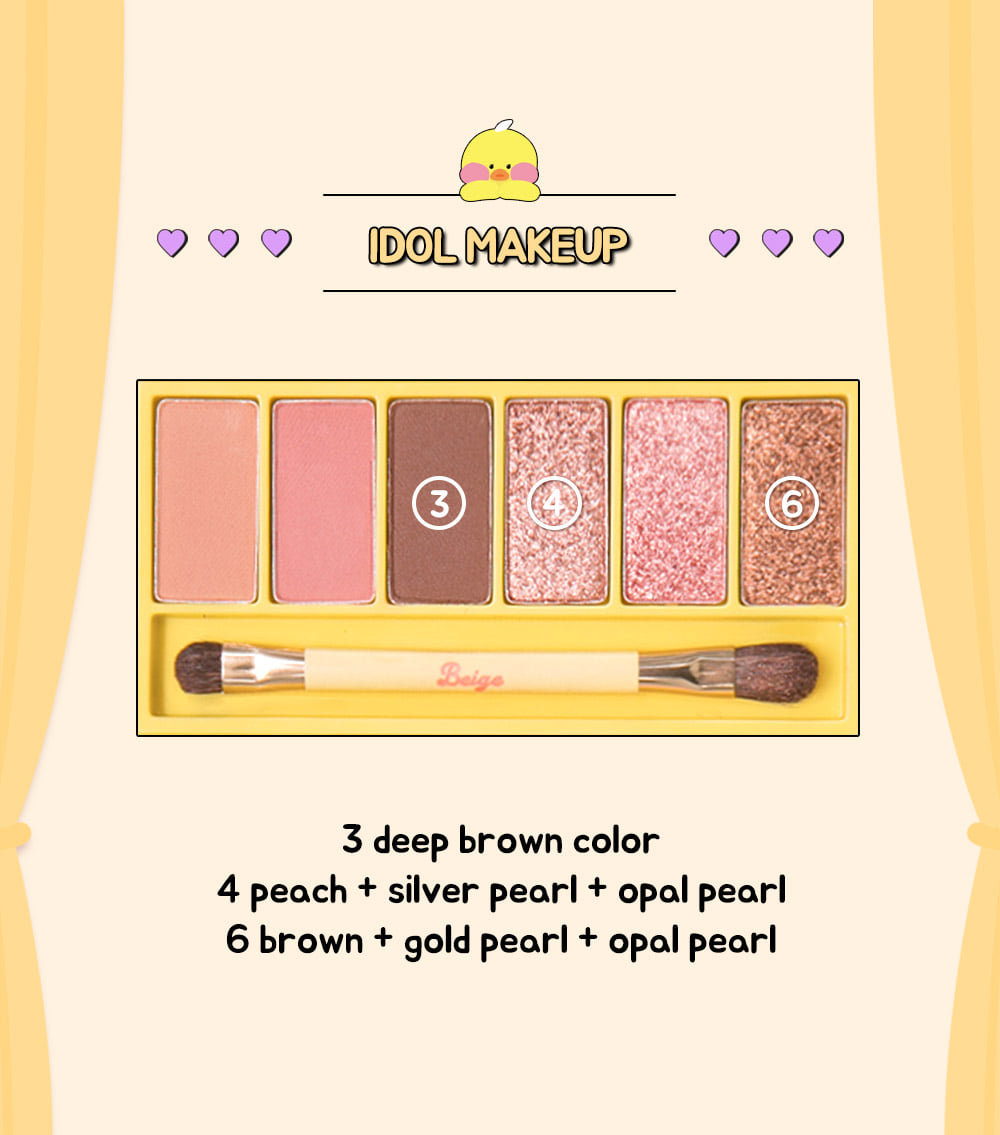 beigechuu - FanFanChuu Eyeshadow Palette