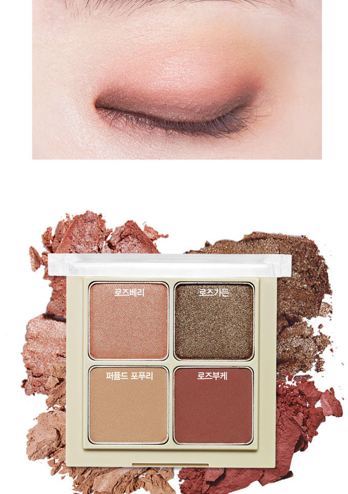Etude House - Blend For Eyes Palette