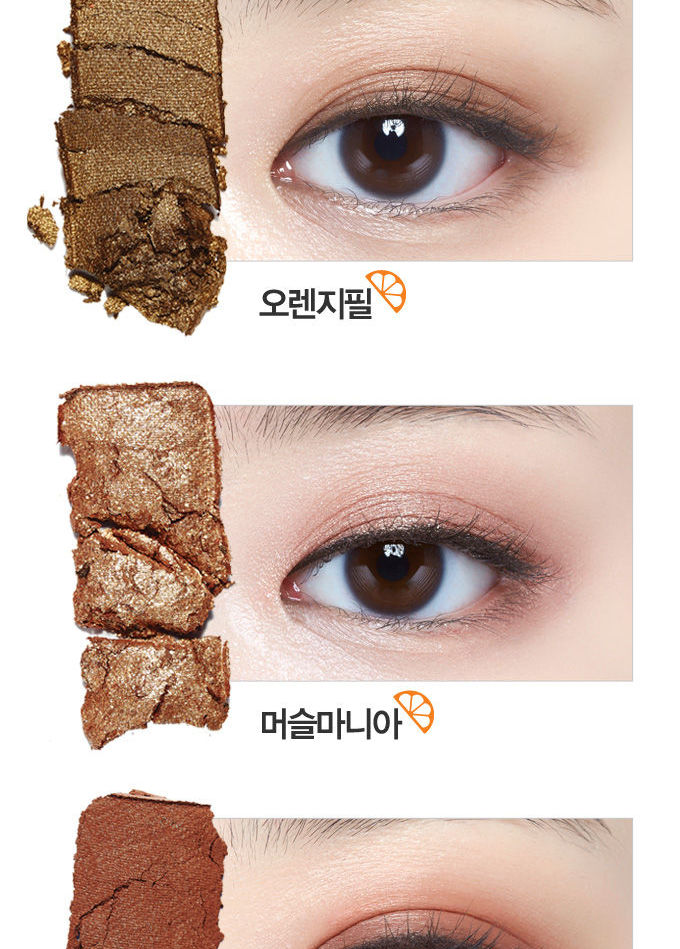 Etude House - Jouer à Couleur des yeux - Bar Juice