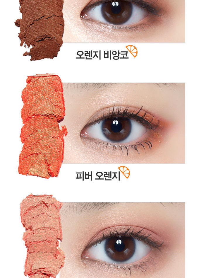 Etude House - Jouer à Couleur des yeux - Bar Juice
