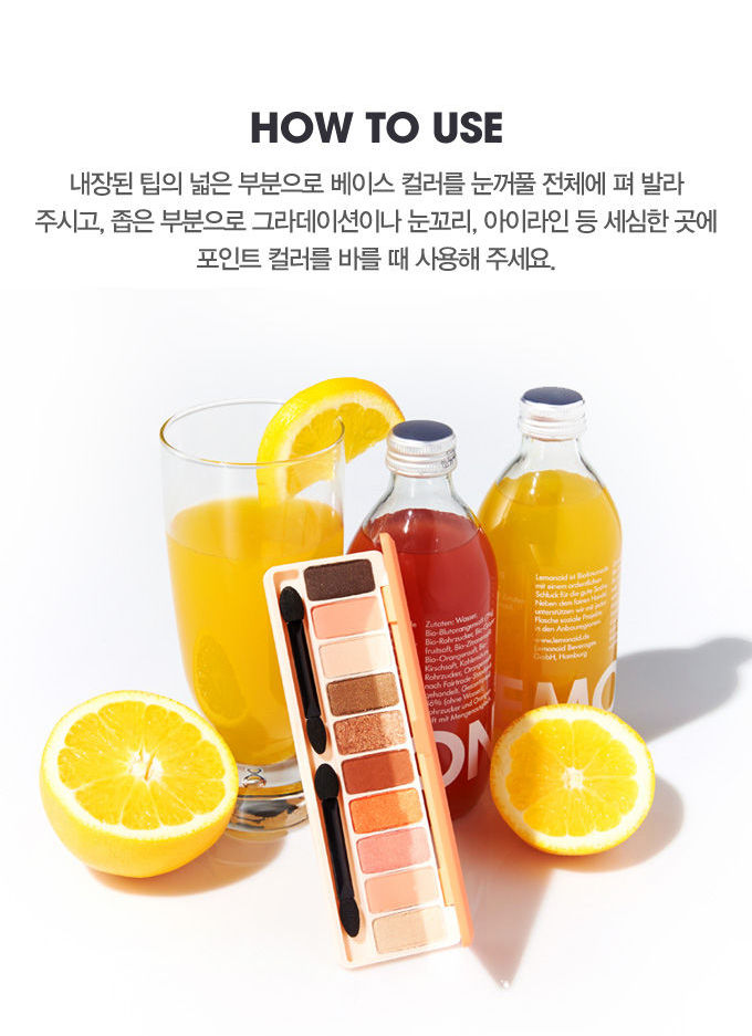 Etude House - Jouer à Couleur des yeux - Bar Juice