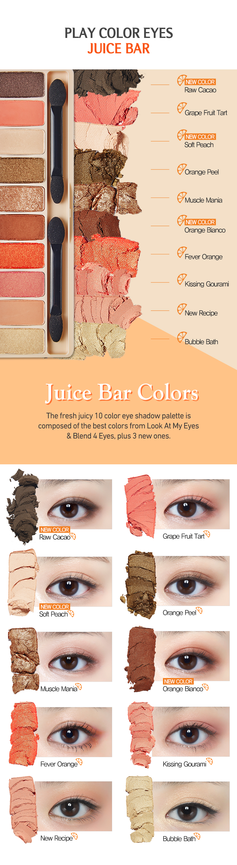 Etude House - Jouer à Couleur des yeux - Bar Juice