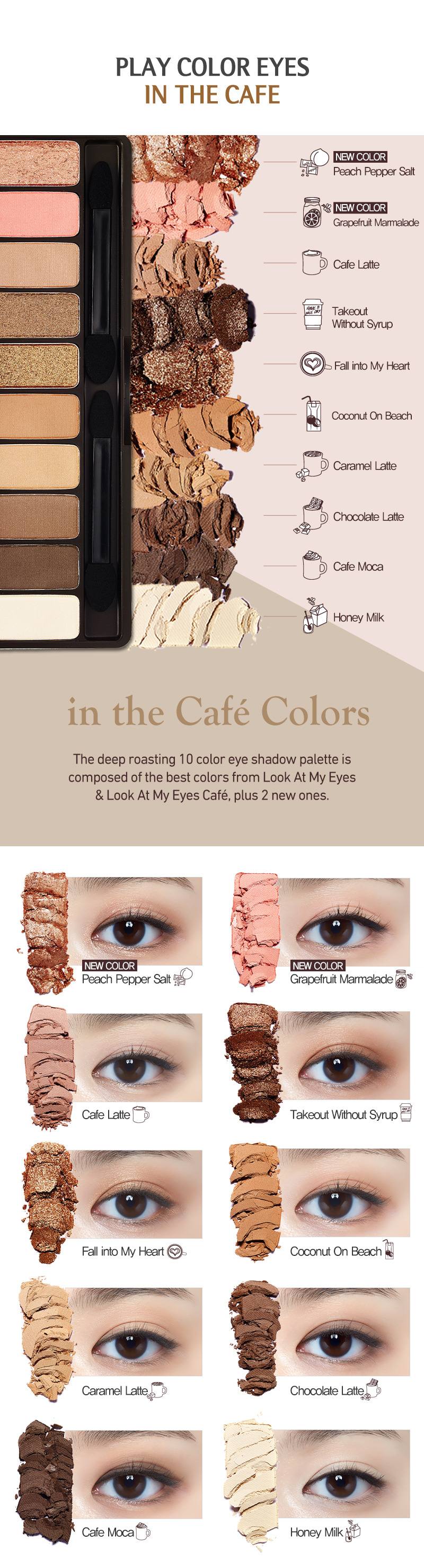 Etude House - Play Color Eyes In the Cafe
