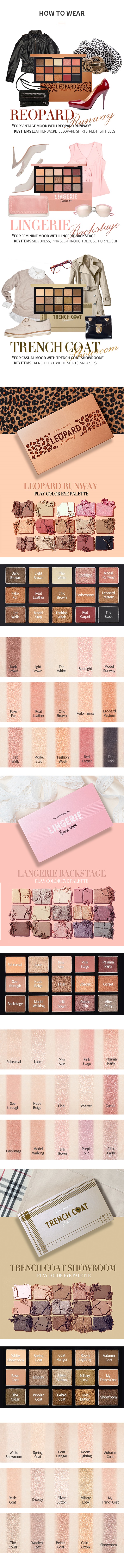 Etude House - Play Color Eye Palette