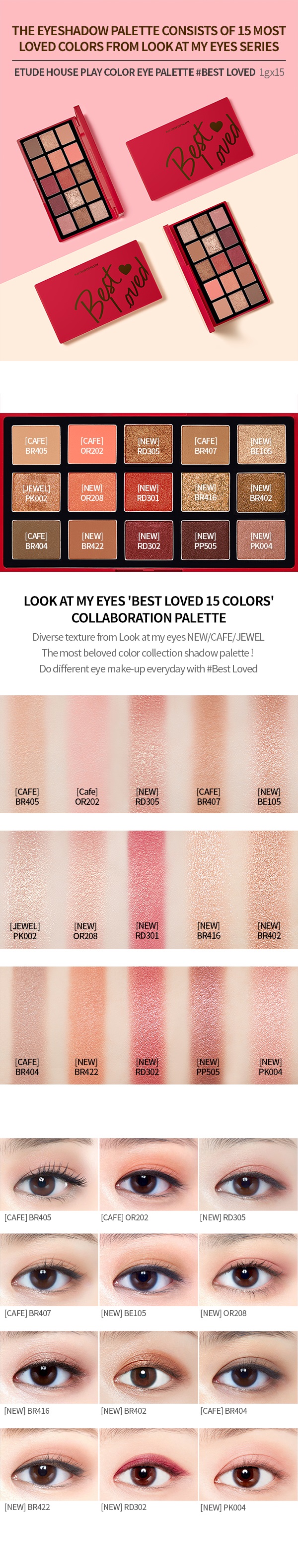 Etude House - Play Color Eye Palette - Non.