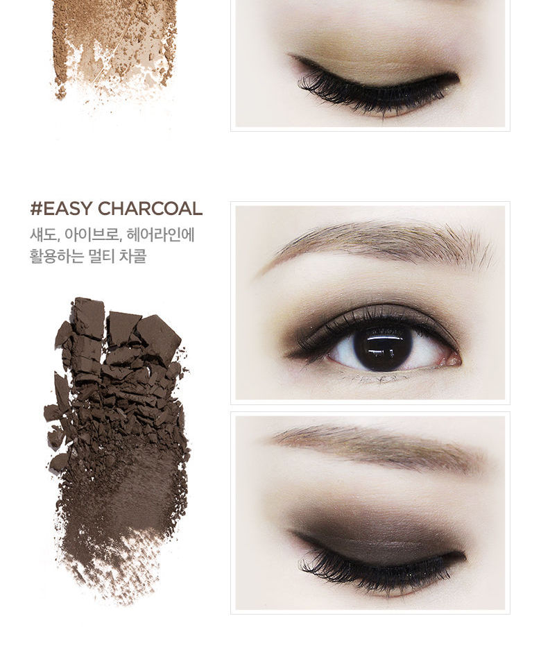 MEMEBOX - PONY Shine Easy Glam Palette
