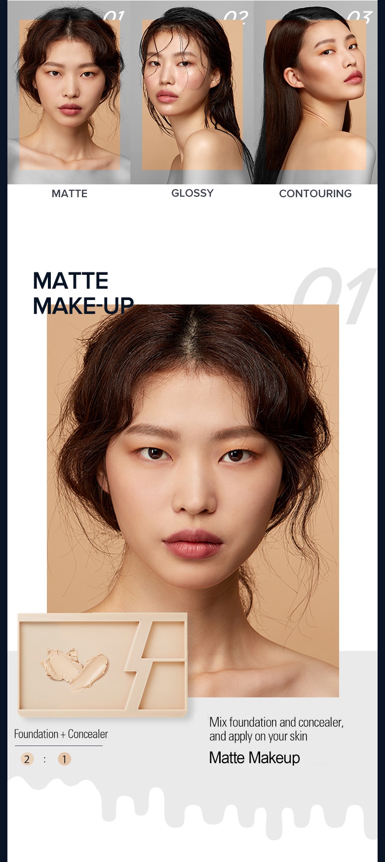 MEMEBOX - Palette de Fondation Baume au Beurre - 15g