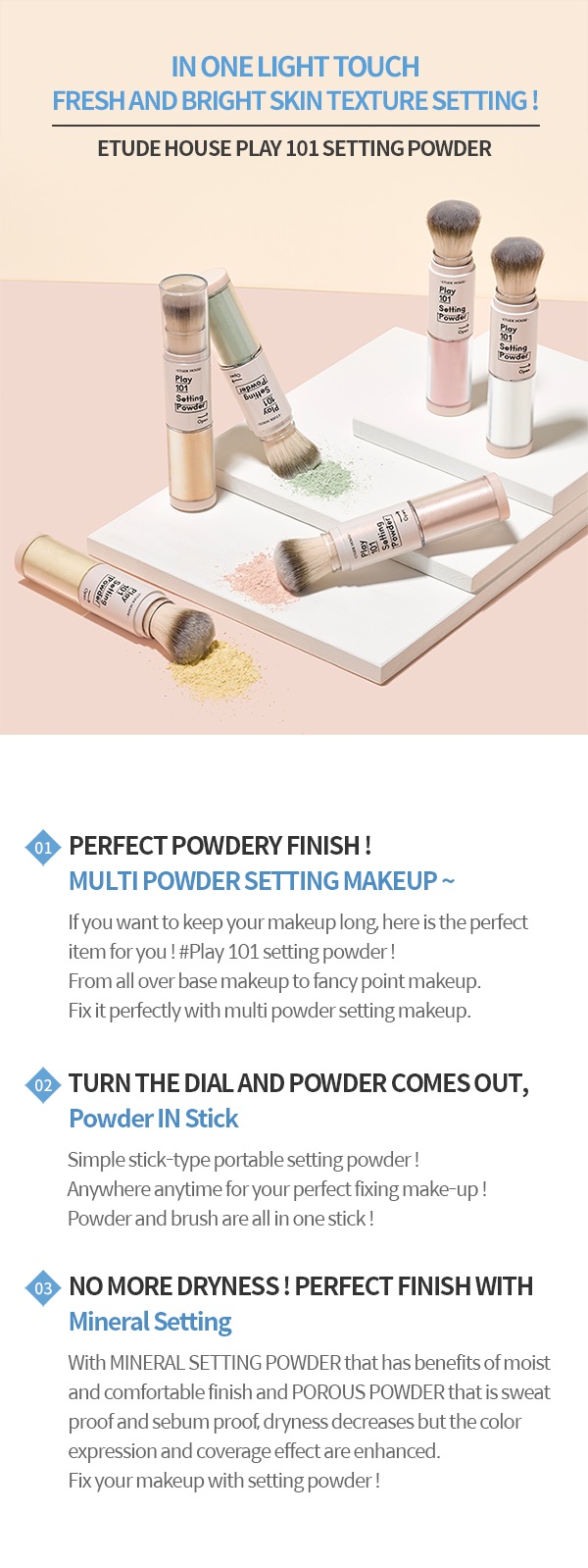 Etude House - Play 101 Poudre de réglage