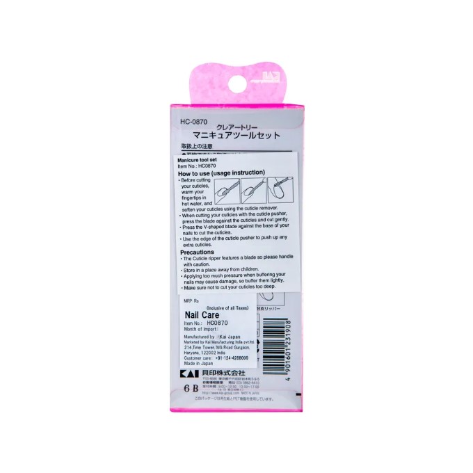 KAI - Ensemble d'outils pour cuticules Creartry HC0870
