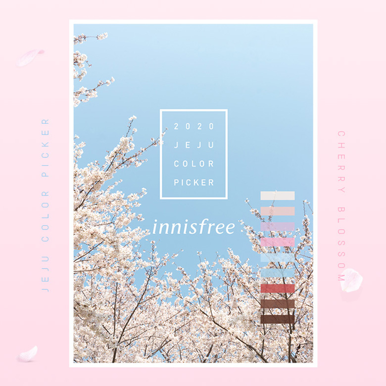 innisfree - Dashing Diva - Magic Press Cherry Blossom Edition - 1set