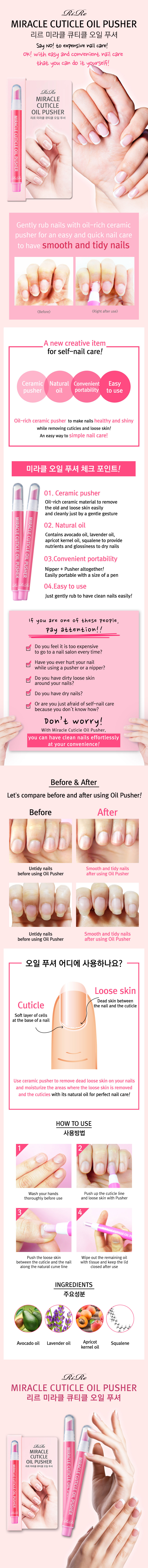 RiRe - Miracle Cuticle Oil Pusher