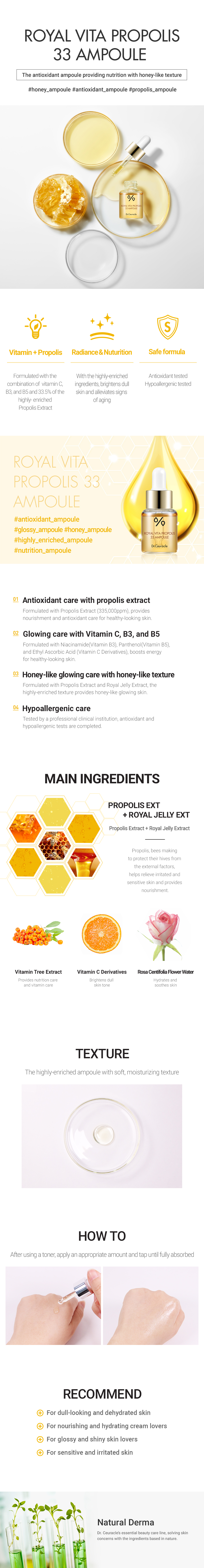 Dr.Ceuracle - Royal Vita Propolis 33 Ampoule - 15ml