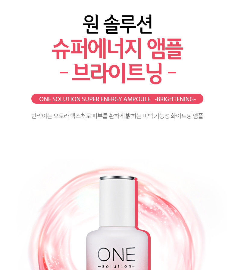 Holika Holika - One Solution Super Energy Ampoule