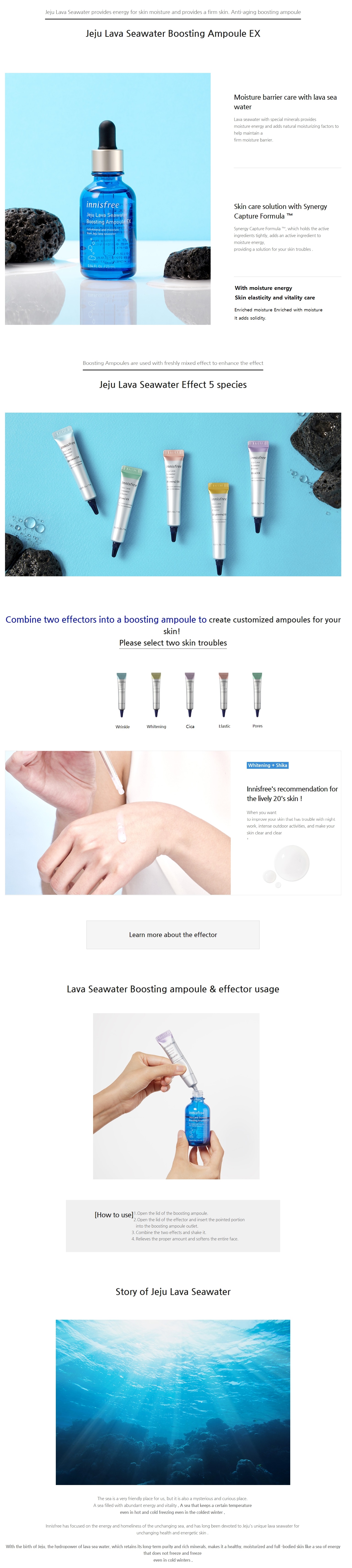 innisfree - Jeju Lava Seawater Boosting Ampoule - 25ml + Effector - 7ml x 2pcs