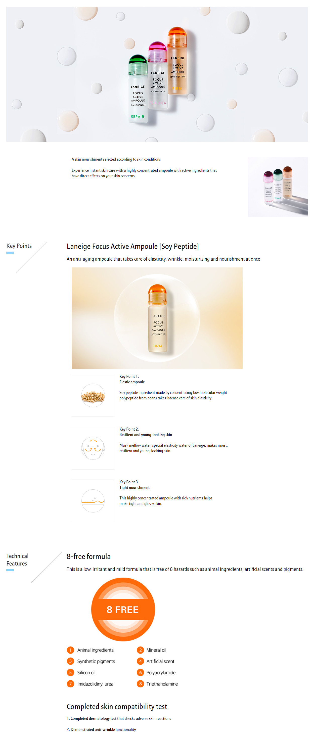 LANEIGE - Focus Active Ampoule (Soy Peptide) - 7ml x 4pcs