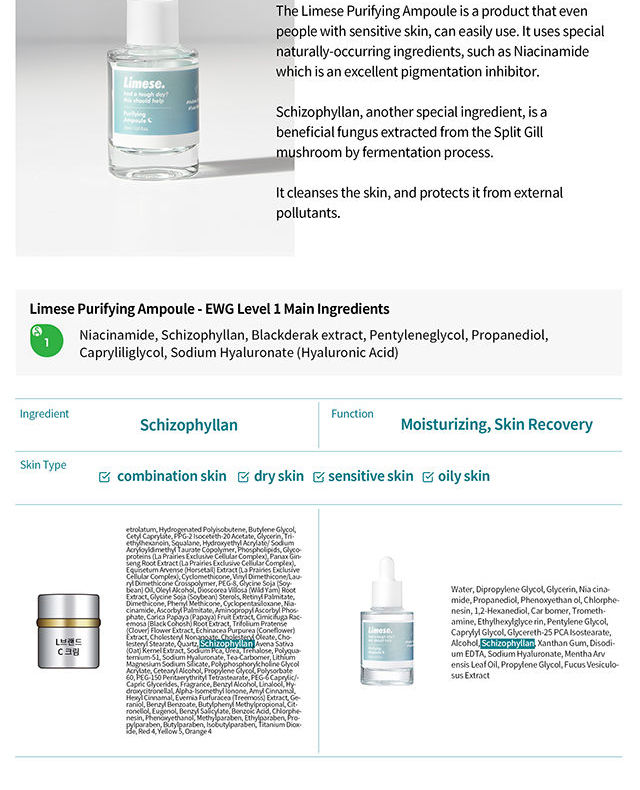 Lime - Ampoule Purifiante - 30ml
