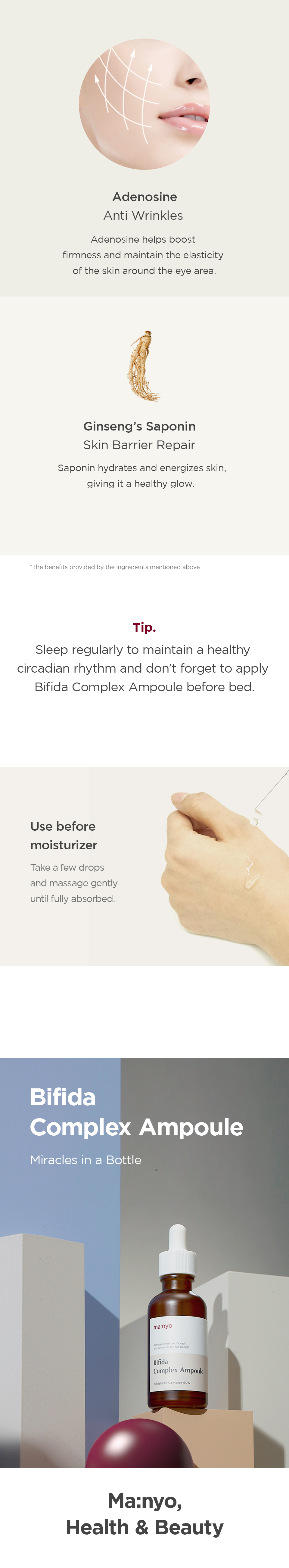 Ma:nyo - Ampoule Complexe Bifida - 50ml