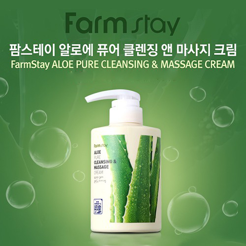 Farm Stay - Crème de nettoyage et de massage pure - Aloe - 430ml