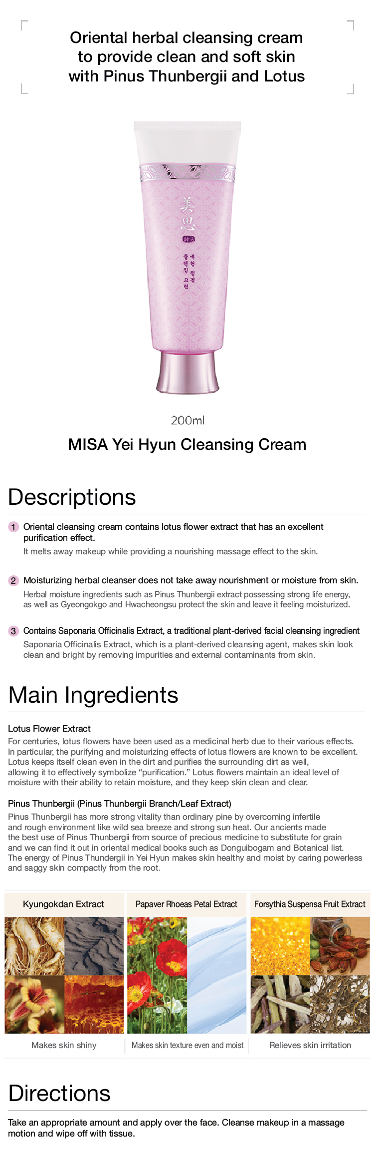 MISSHA - Misa Yehyun Crème Nettoyante Propreté