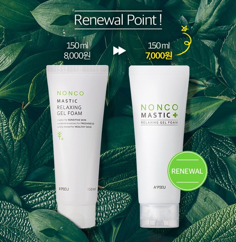 A'PIEU - Nonco Mastic Gel Mousse Relaxant