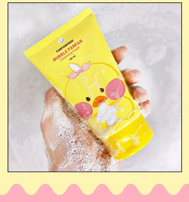 beigechuu - Mousse nettoyante FanFanChuu Bubble Fanfan