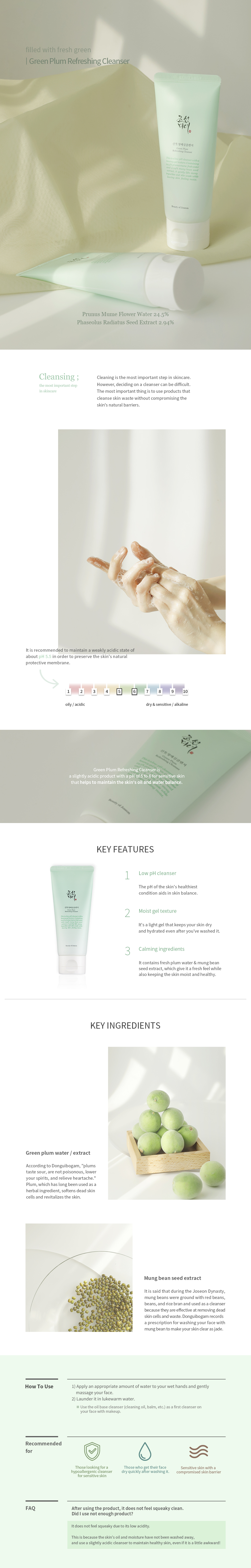 BEAUTY OF JOSEON - Green Plum Refreshing Cleanser - 100ml