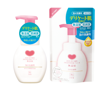 COW soap - Additive-free Cleansing Foam - 200ml