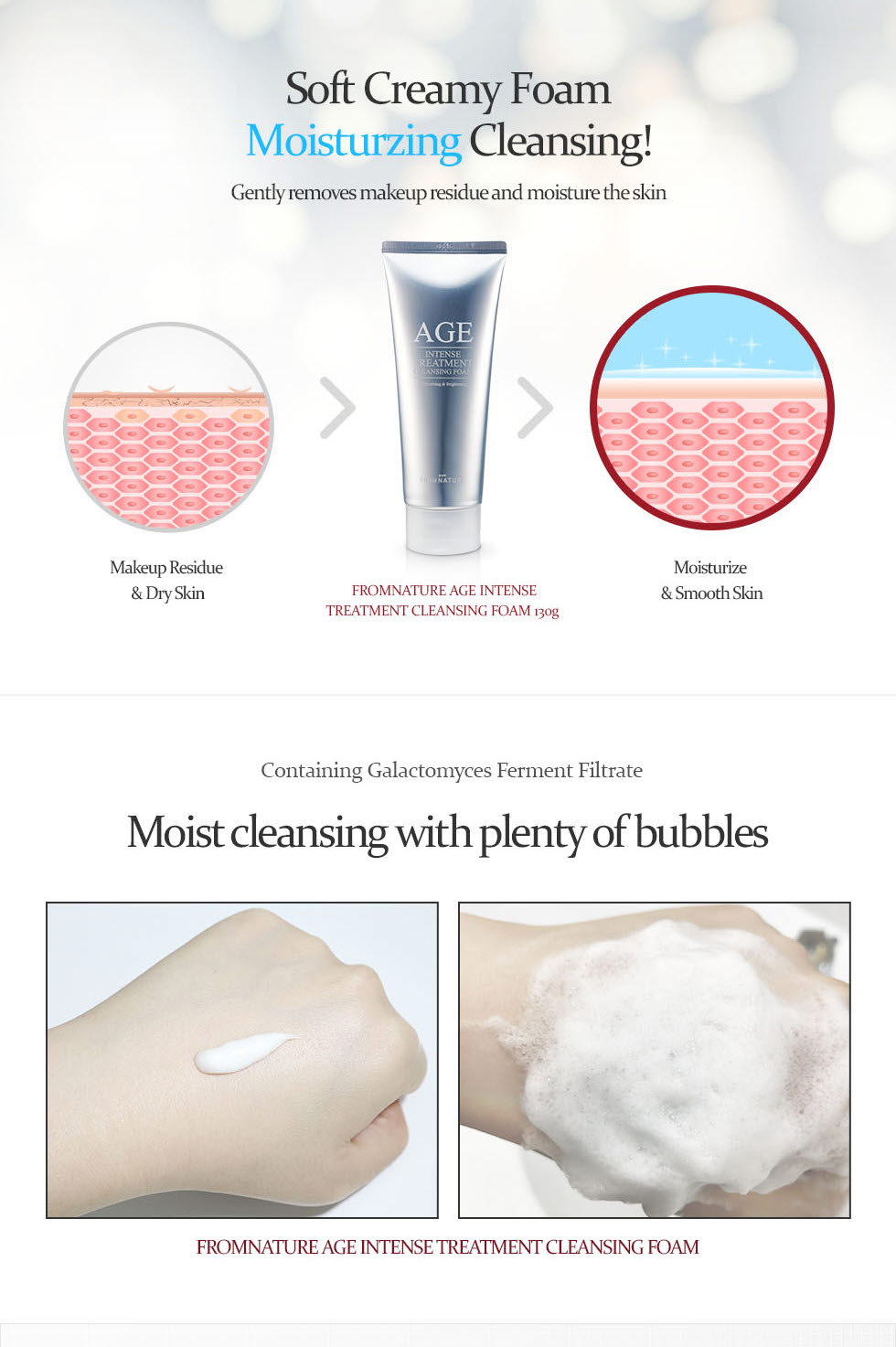FROM NATURE - AGE Intense Treatment Mousse Nettoyante