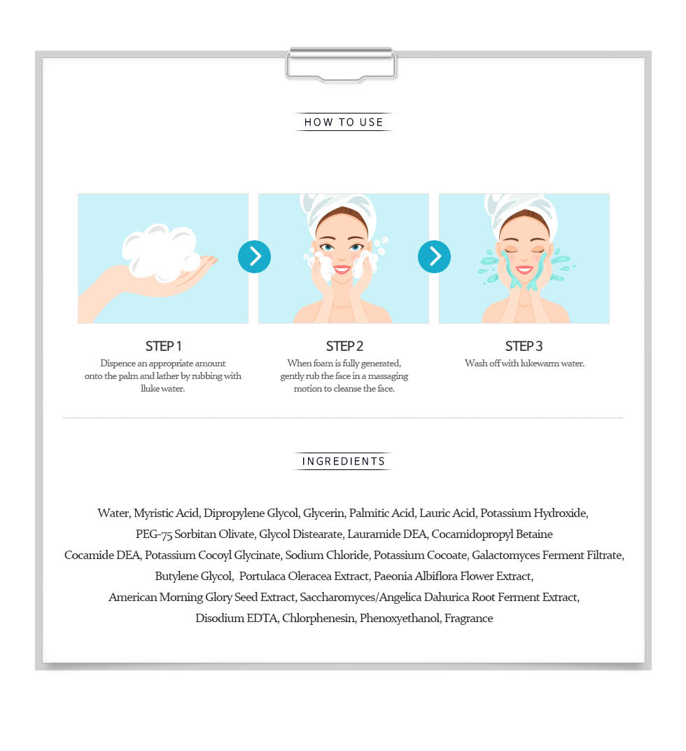 FROM NATURE - AGE Intense Treatment Mousse Nettoyante