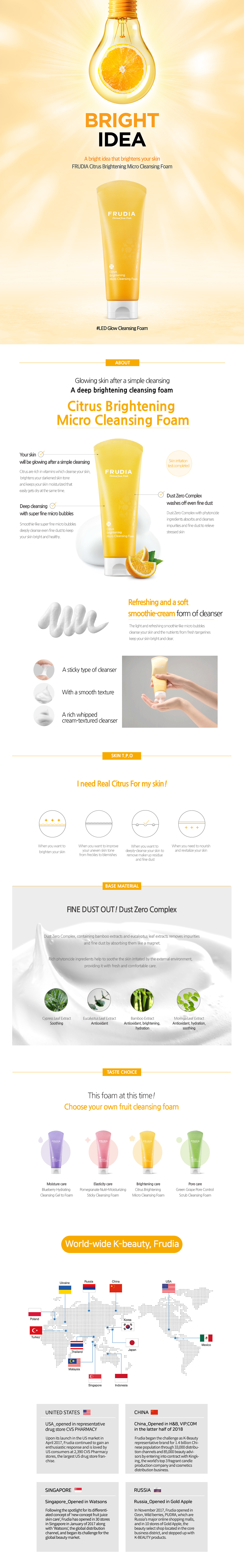 FRUDIA - Citrus Brightening Micro Cleansing Foam - 145ml