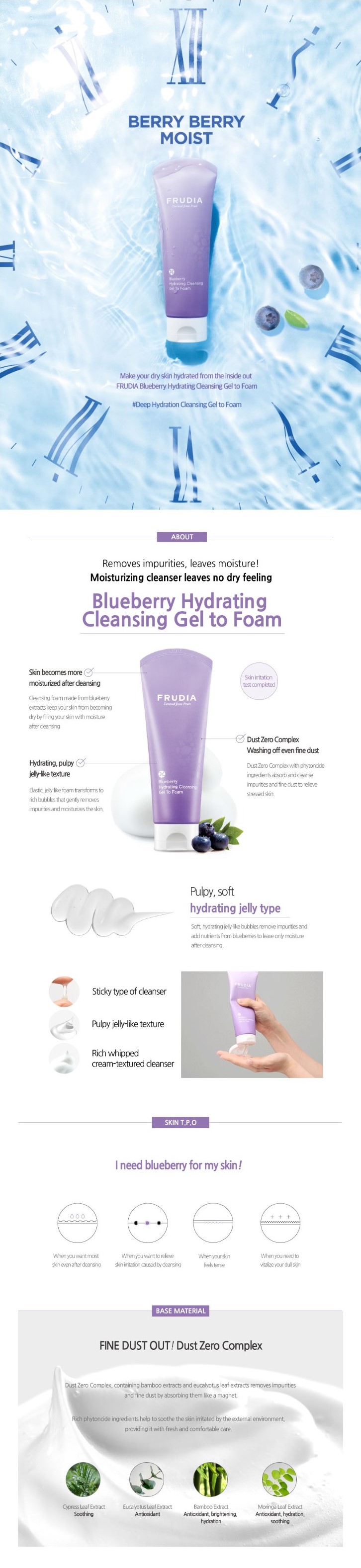 FRUDIA - Gel nettoyant hydratant aux myrtilles - 145 ml