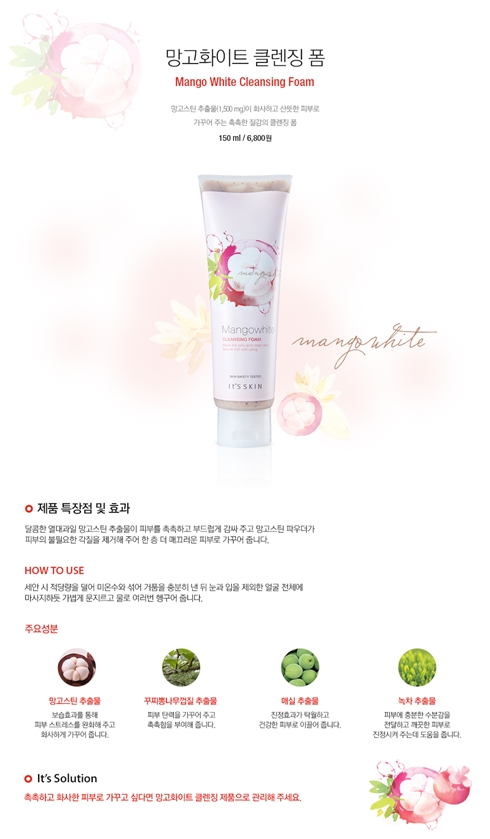 It's Skin - Mousse nettoyante au blanc de mangue