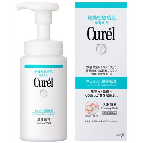 Kao - Nettoyant moussant Curel Intensive Moisture Care