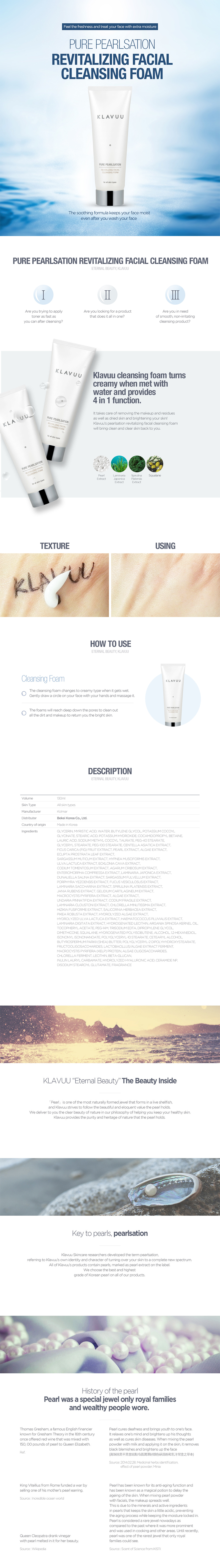 KLAVUU - Pure Pearlsation Revitalizing Facial Cleansing Foam - 130ml