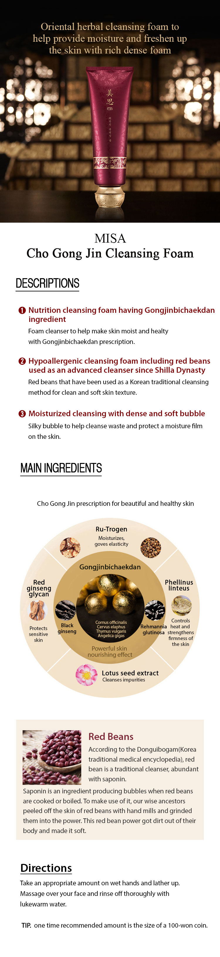 MISSHA - Misa Chogongjin Mousse Nettoyante