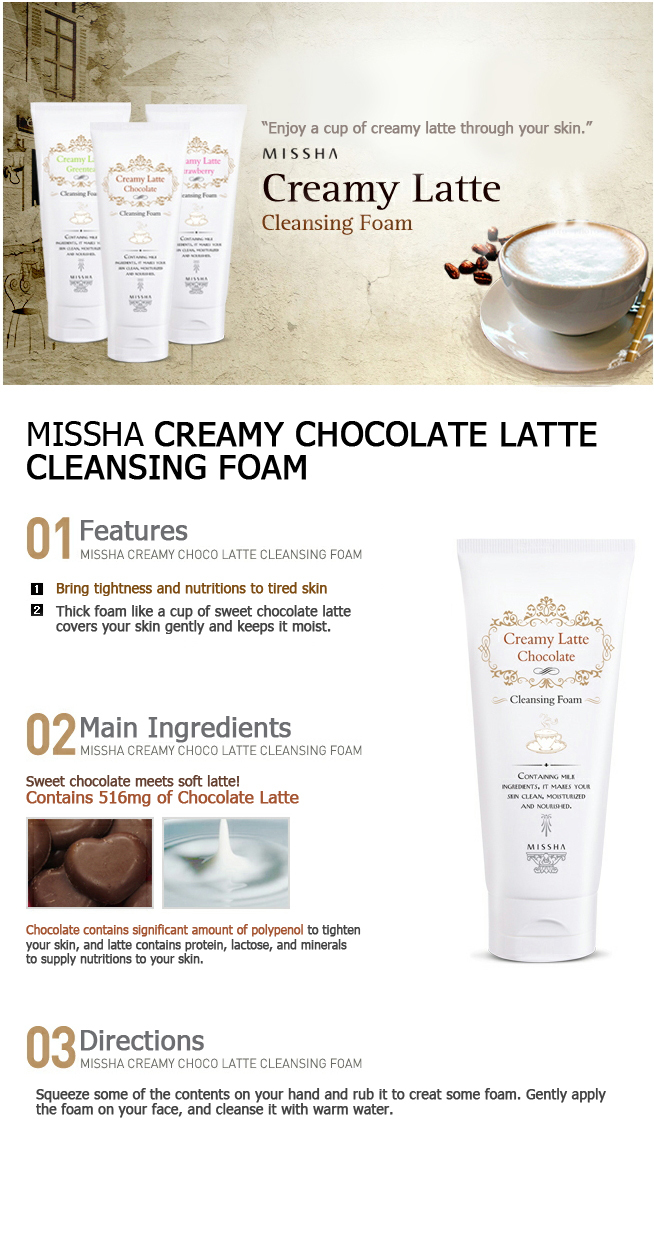 MISSHA - Mousse nettoyante crémeuse au lait No.Chocolate - 172ml
