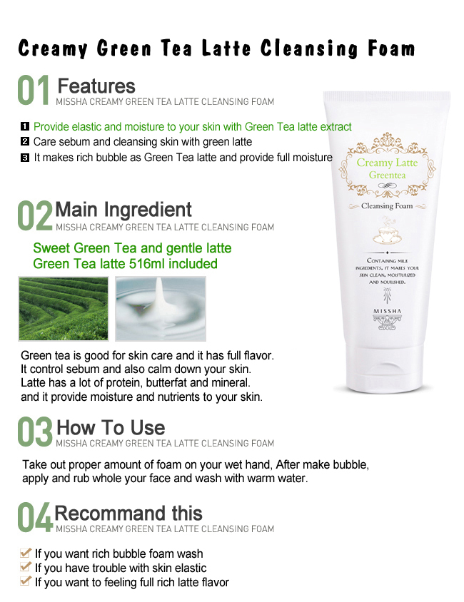 MISSHA - Mousse nettoyante crémeuse au lait No.Green Tea - 172ml