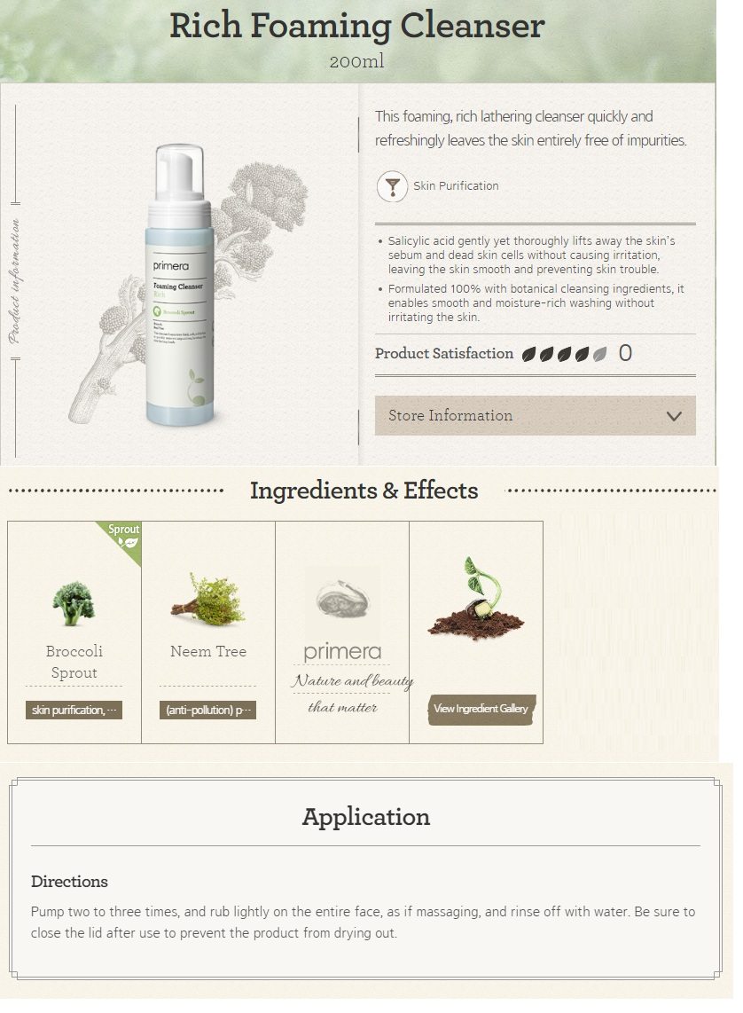 primera - Nettoyant moussant riche - 200ml