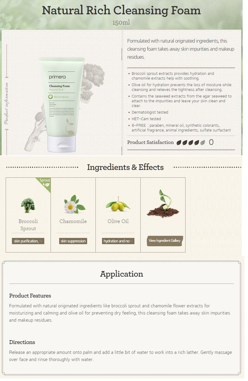primera - Natural Rich Cleansing Foam - 150ml