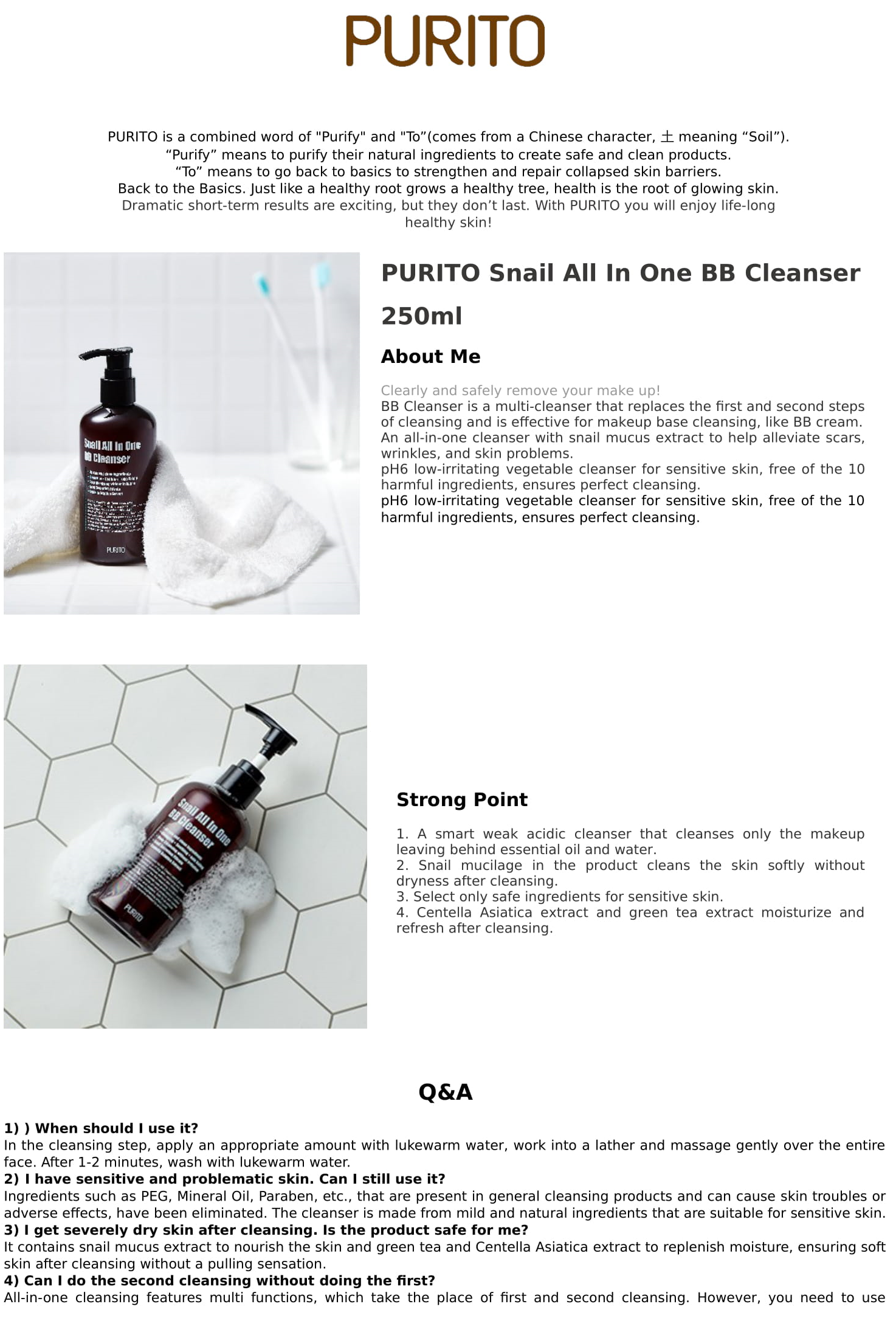 PURITO - Snail All In One BB Cleanser - 250ml