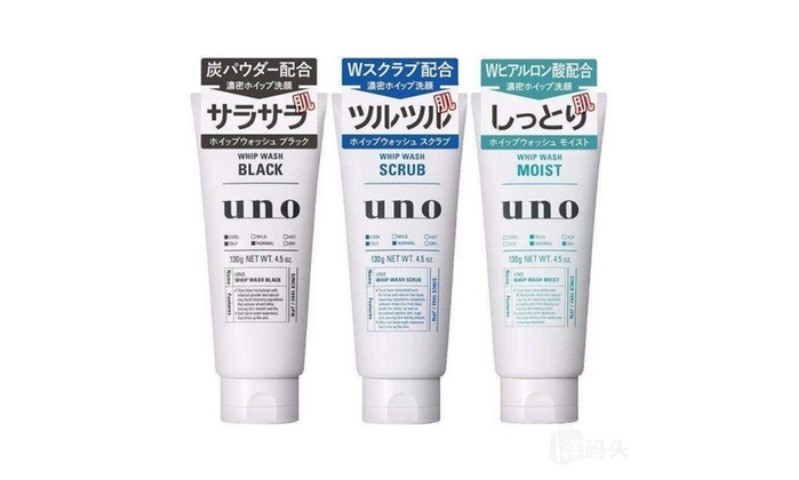 Shiseido - Uno - Fouet Wash Moist - 130g