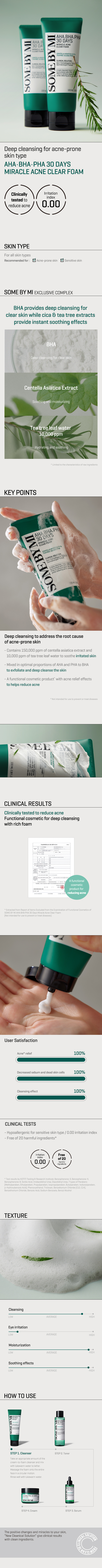 SOME BY MI - AHA-BHA-PHA 30 Days Miracle Acne Clear Foam - 100ml