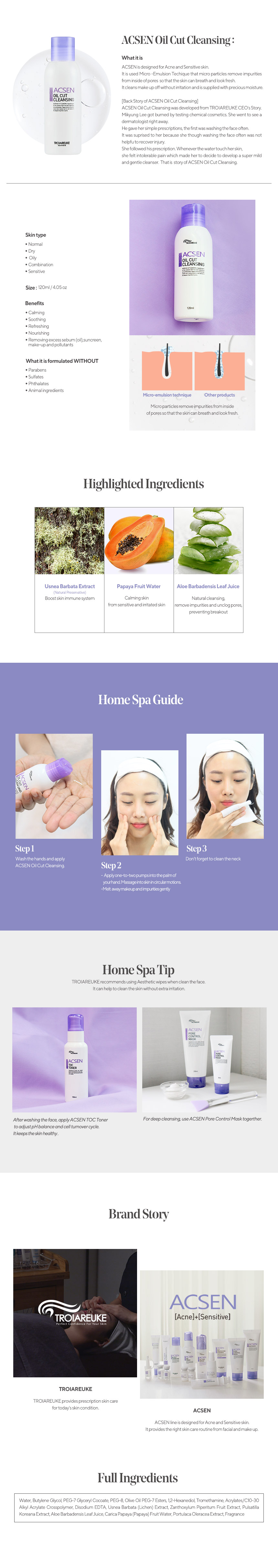 TROIAREUKE - Acsen Oil Cut Cleansing - 120ml