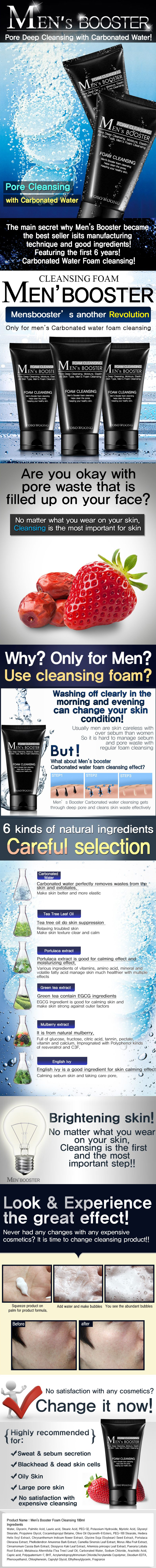 TOSOWOONG - Men's Booster Foam Cleansing - 100ml