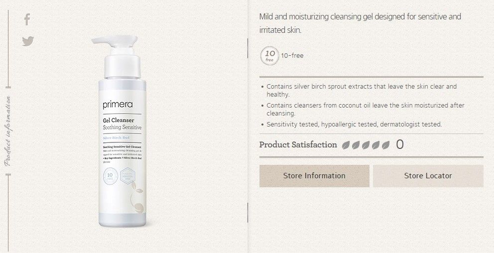 primera - Gel Nettoyant Apaisant Sensible - 100ml