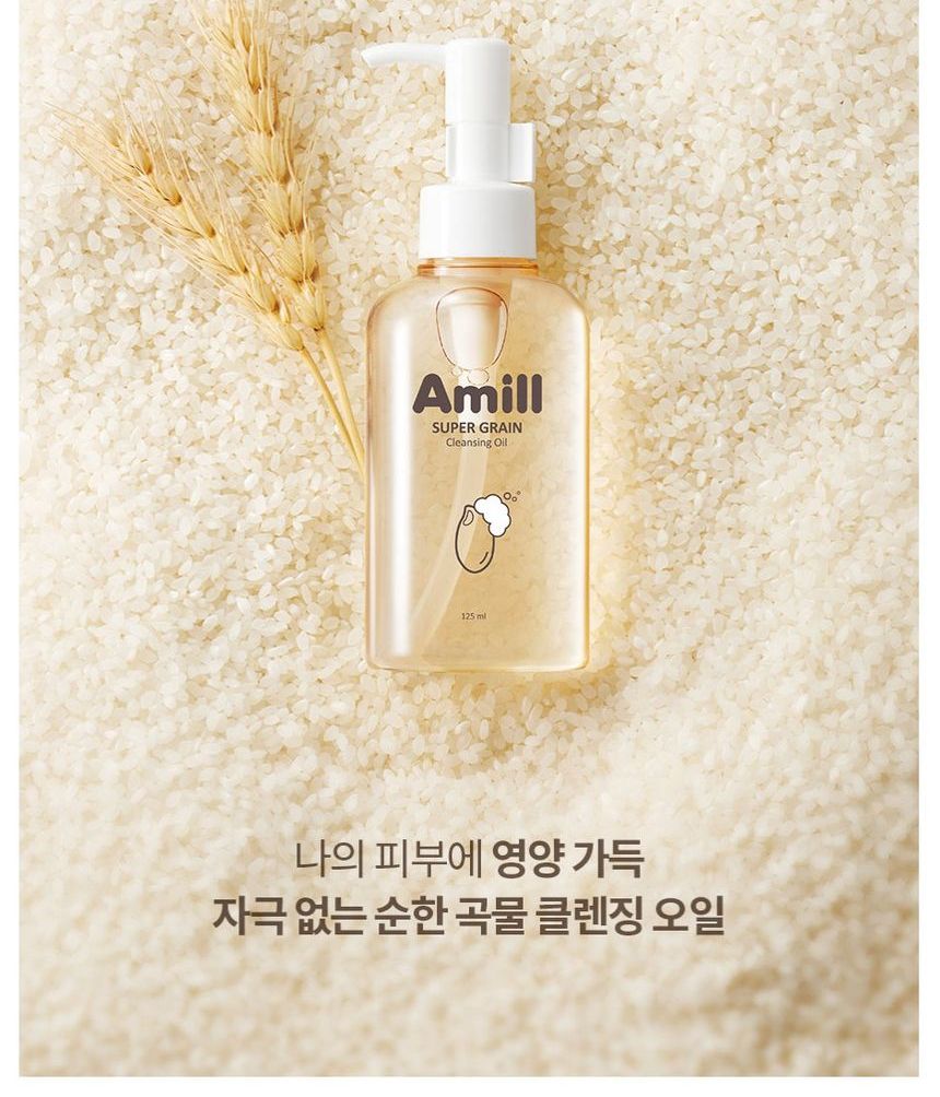 Amill - Super Grain Huile démaquillante